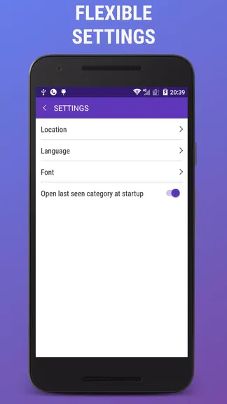 Скриншот 5/8