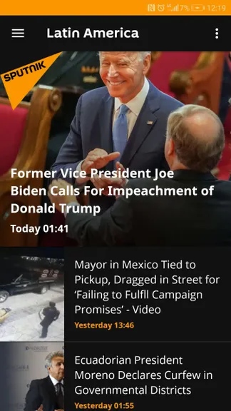 Скриншот 5/6