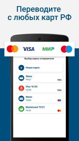 Скриншот 3/5