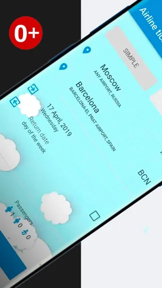 Скриншот 2/5