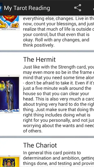 Скриншот 7/8