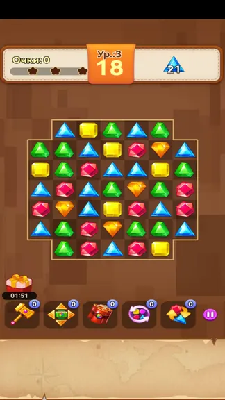 Скриншот 2/4