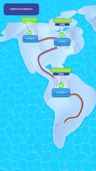 Скриншот 2/5