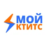 Мой КТИТС логотип