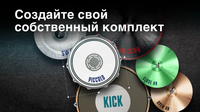 Скриншот 5/6