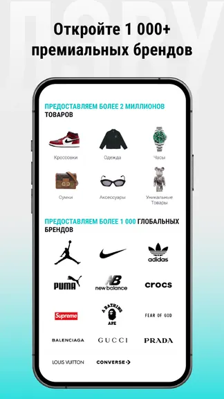 Скриншот 2/7