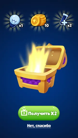 Скриншот 4/7