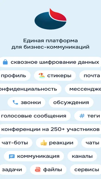 Скриншот 1/5