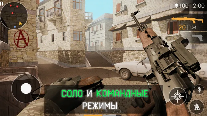 Скриншот 2/7