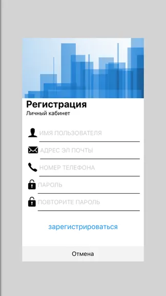 Скриншот 2/5