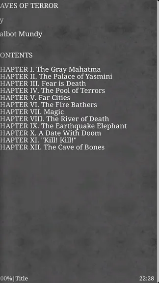 Скриншот 2/4