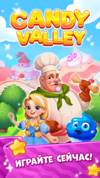 Скриншот 5/5