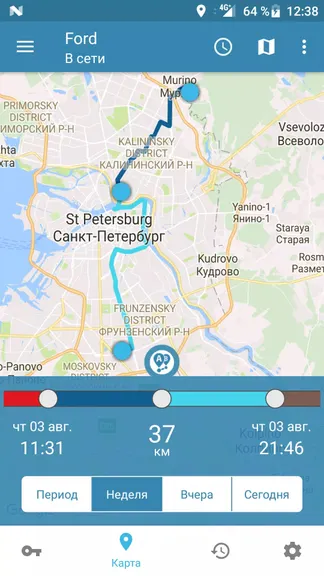 Скриншот 2/7