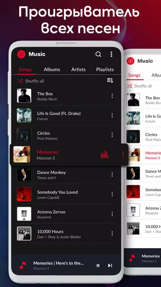 Скриншот 2/4