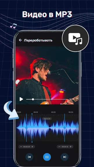Скриншот 4/8