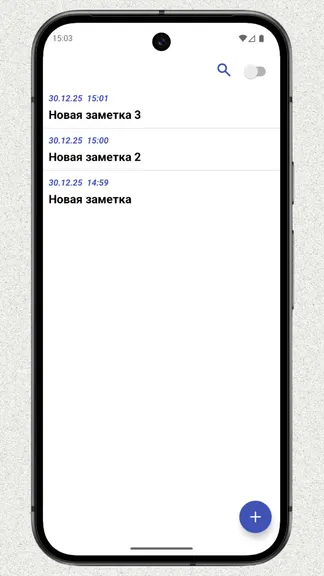 Скриншот 1/3