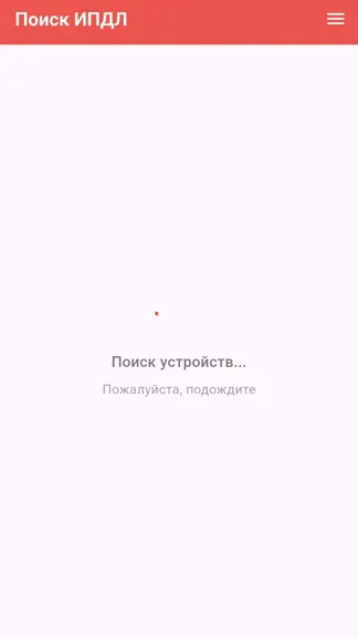 Скриншот 1/10