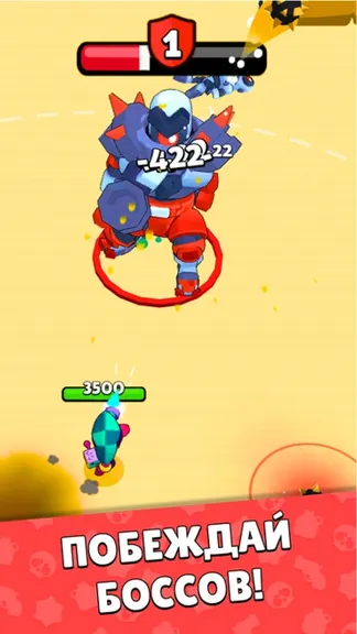 Скриншот 2/3