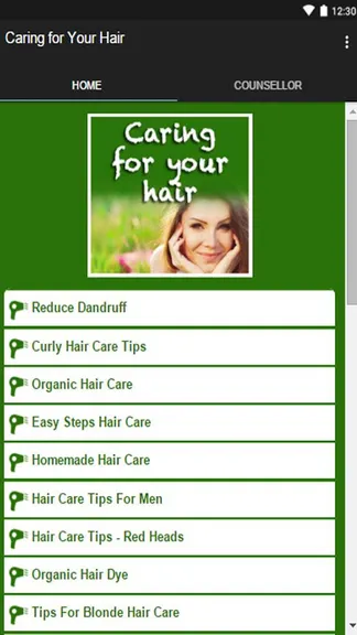 Скриншот 2/2