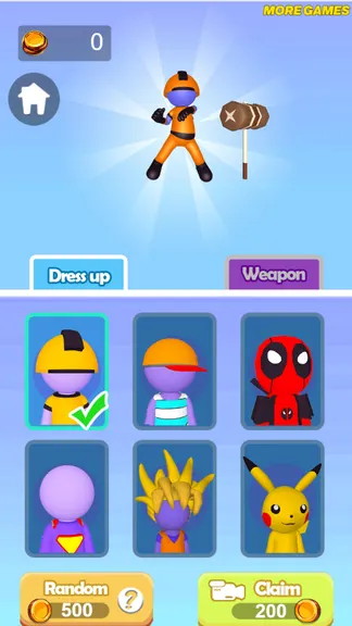 Скриншот 2/3