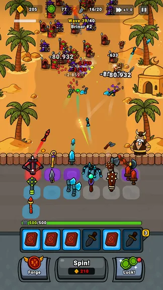 Скриншот 7/8