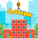 Построй Домик логотип