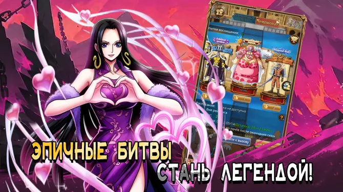 Скриншот 3/5