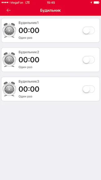 Скриншот 3/7