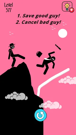 Скриншот 6/6