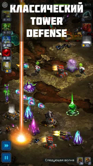 Скриншот 1/4