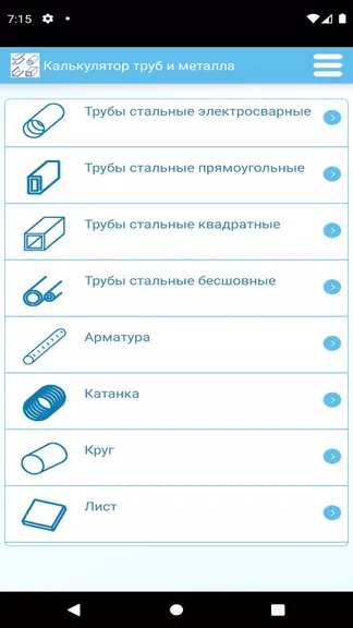 Скриншот 1/5