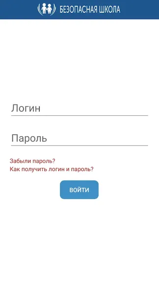 Скриншот 1/4