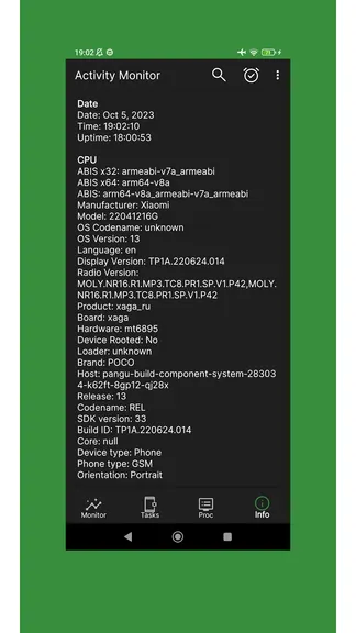 Скриншот 4/5