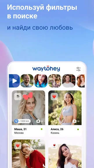 Скриншот 3/8