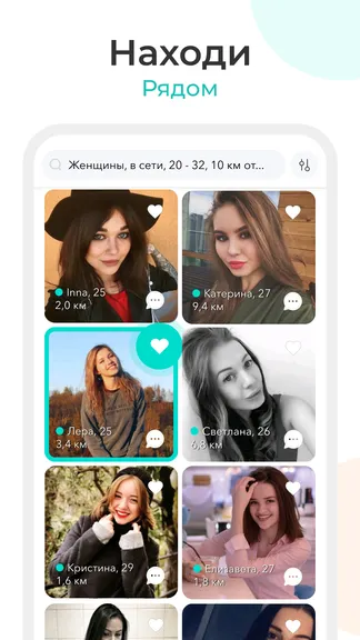 Скриншот 1/4