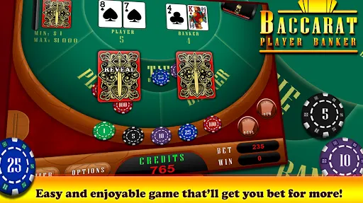 Скриншот 5/10