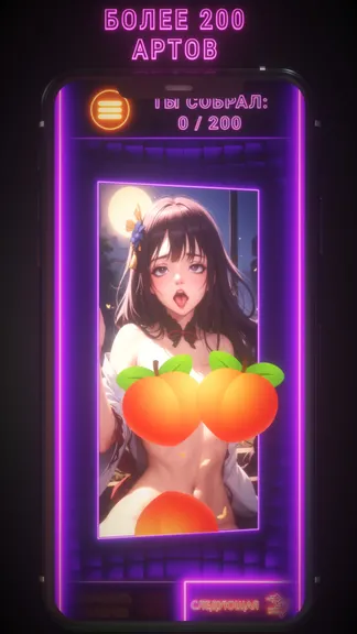 Скриншот 1/9