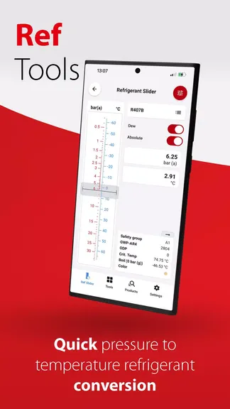 Скриншот 1/8