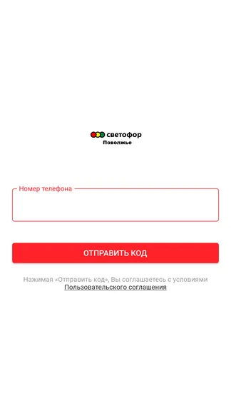 Скриншот 1/5