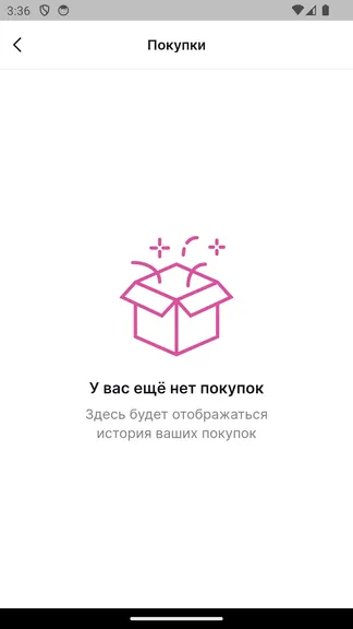 Скриншот 6/8