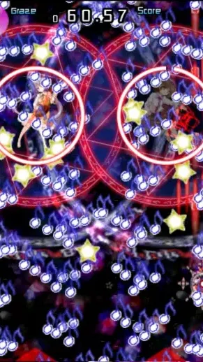 Скриншот 5/8