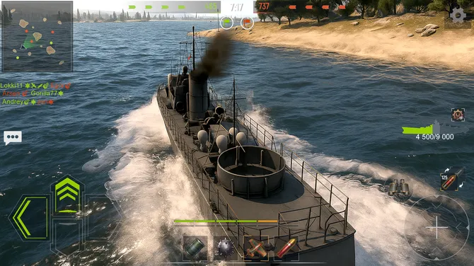 Скриншот 6/8