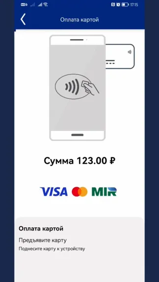 Скриншот 1/2