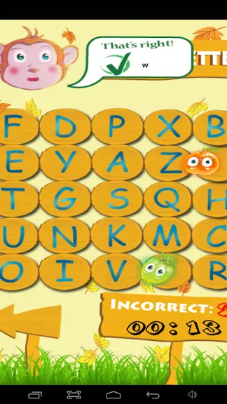 Скриншот 5/6