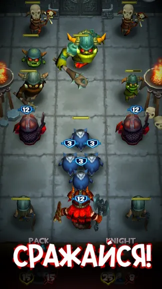 Скриншот 2/6