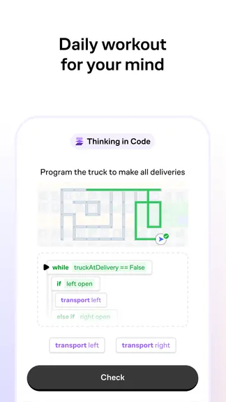 Скриншот 2/7