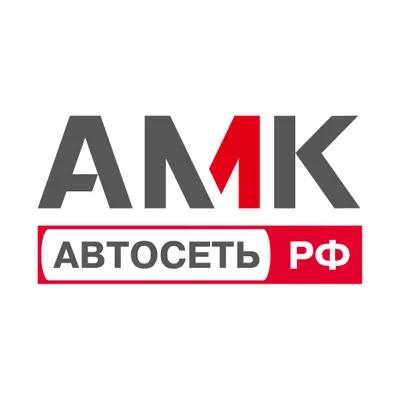 АМК Аукцион