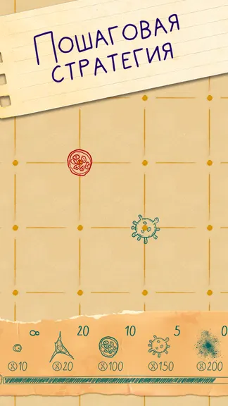 Скриншот 1/7