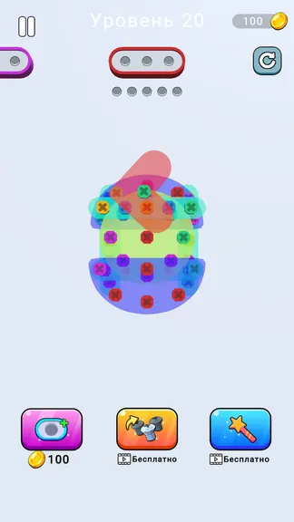 Скриншот 2/3