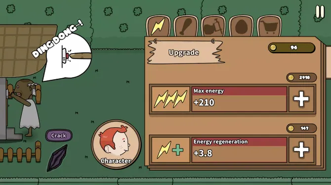 Скриншот 5/5